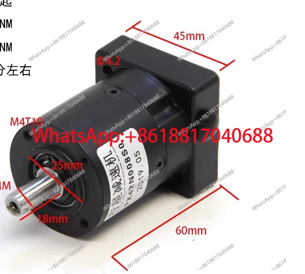 42/57/60 AC stepper servo motor motor PX planetary reducer