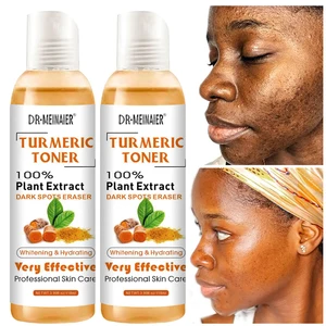 Corrector für Turricum Skin Lighting, Feuchtigkeitsgesicht, Vitamin C, Ingwer -Essenz, koreanische Kosmetik, Schönheit, 2pcs 10 Hauptverkaufskaviar Essenz - №5