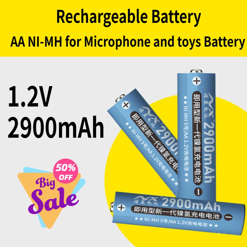 

1.2V AA NI-MH Rechargeable Battery 2900mAh HR6 NI-MH Batteries for Microphone and Toys Battery