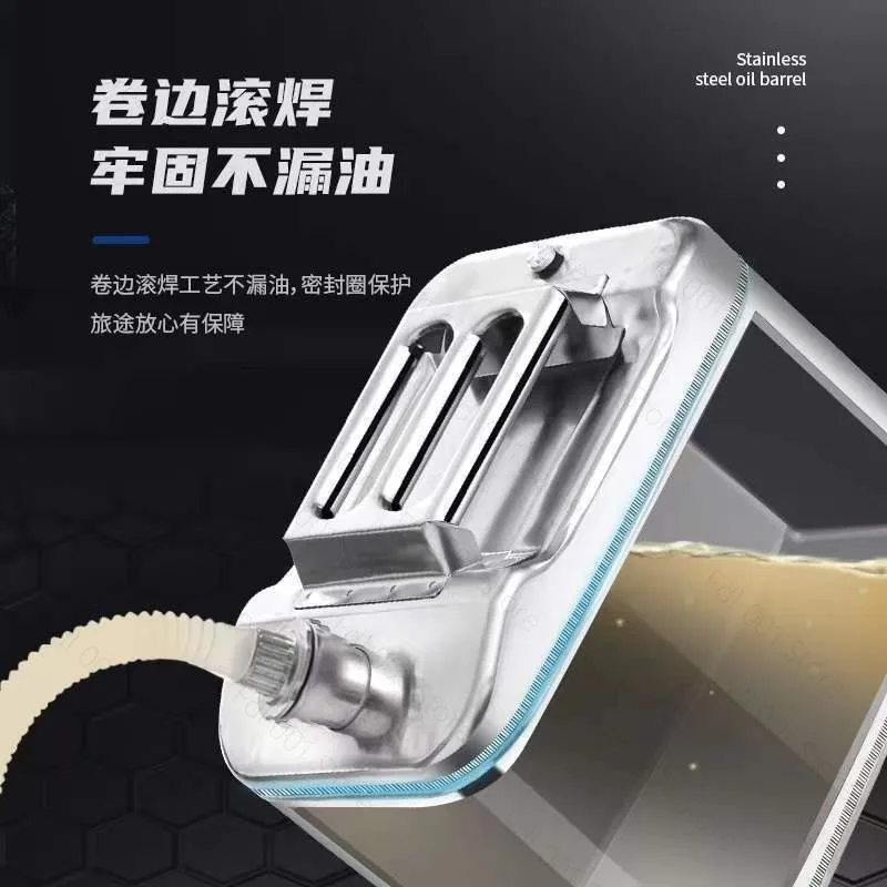 201/304 stainless steel, diesel, special barrel 30L thickened spare fuel tank portable explosion-proof car