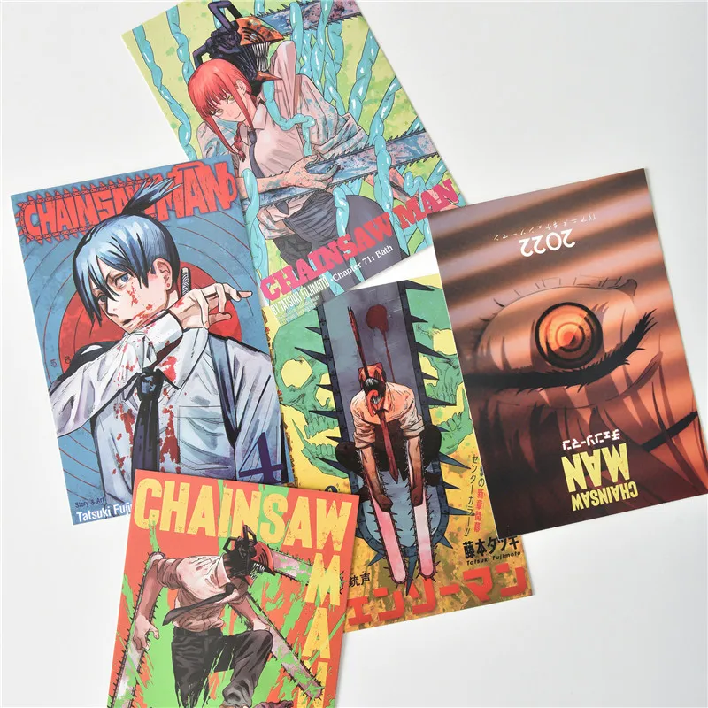 10 قطعة انمي ياباني بالمنشار الرجال شخصية المشارك ملصق بطاقة بريدية هدية المنزل غرفة الدراسة جدار خلفية ديكور صور اللوحة #3