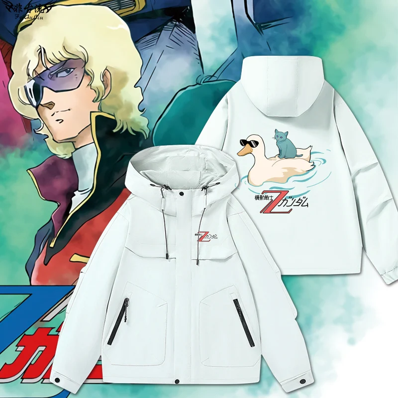 

Куртка для пар MS Z Ciam Kuwaturo Duckling, повседневная, свободного кроя, из полиэстера, на молнии, с длинными рукавами, с капюшоном