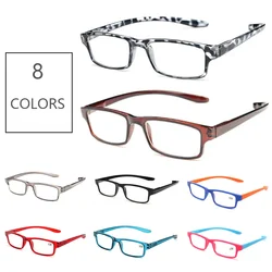 IENJOY 2PCS Long Neck Hanging Reading Glasses for Men Women Square Presbyopic Glasses with Spring Hinge Diopter 0-4.0