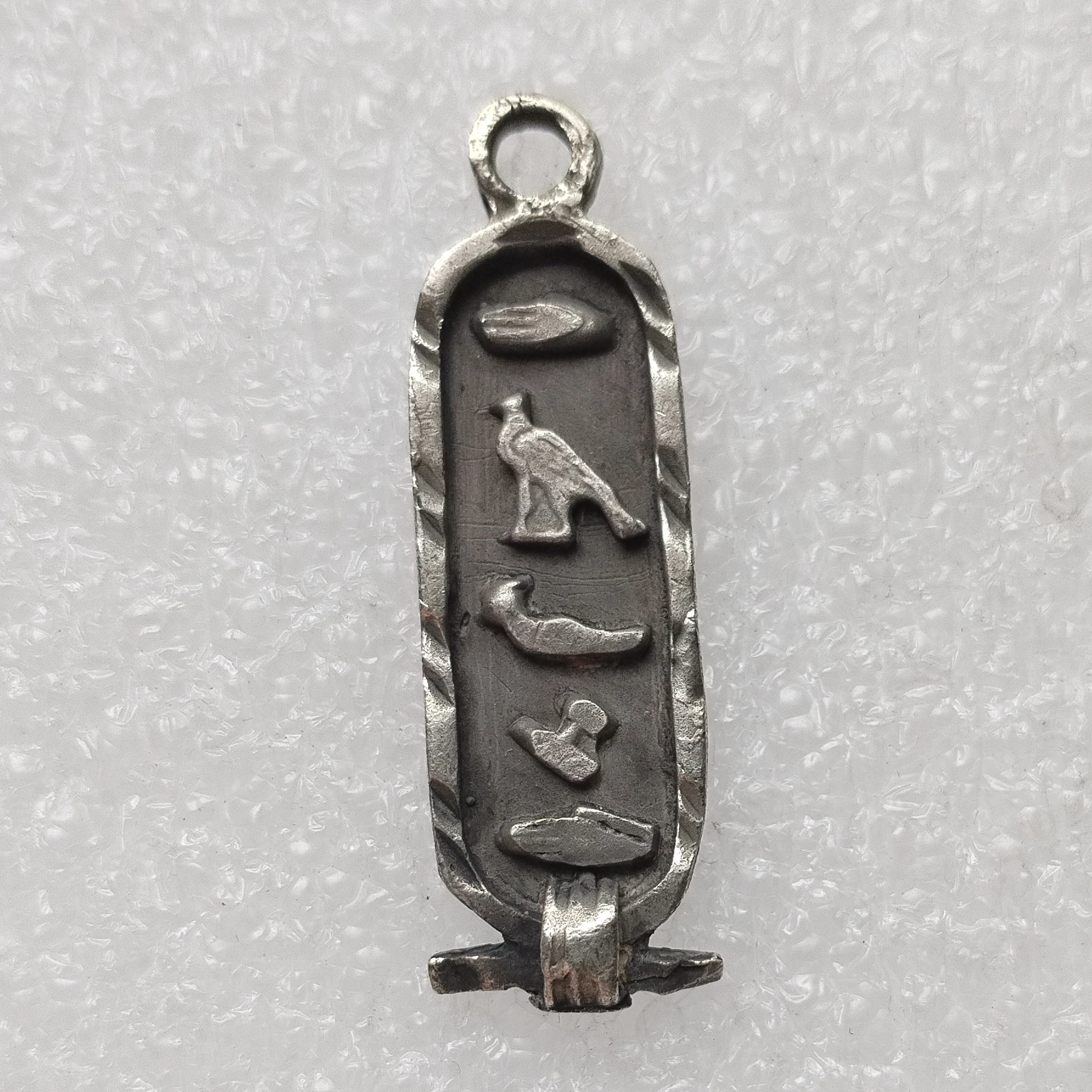 Silver Plated Egyptian Revival  Hieroglyph Cartouche Pendant