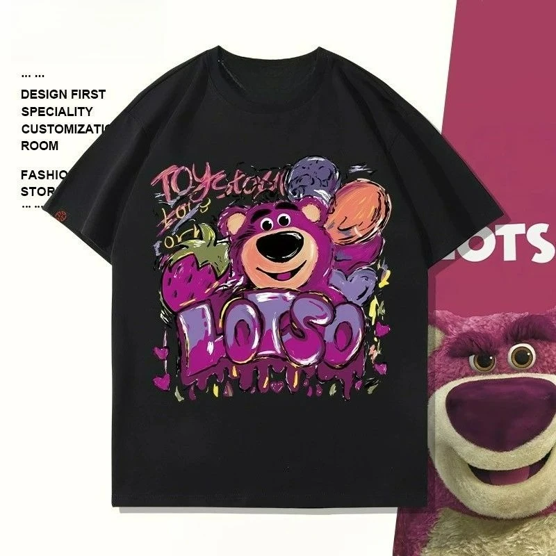 Disney Genuine Stra… - image