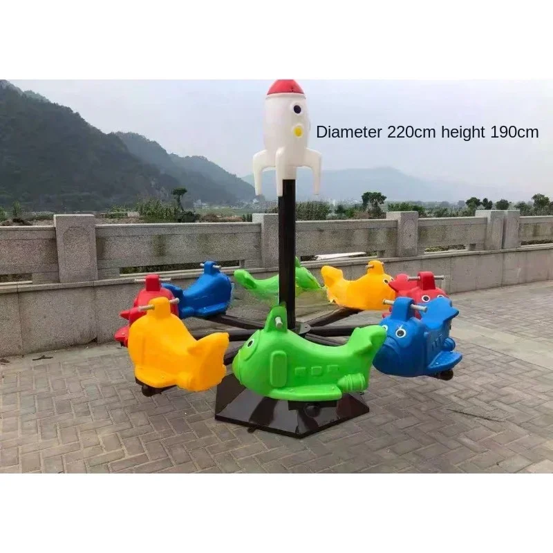 Children's swivel chair cartoon carousel plastic outdoor community playground square kindergarten toys without power