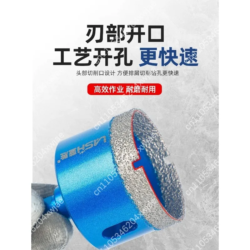 Brazed Diamond Hole Saw LS Kit Special For Tile Marble Glass Drilling Multifunctional Stone Hole Punch Chamfer Drill BitTool Set - view 3
