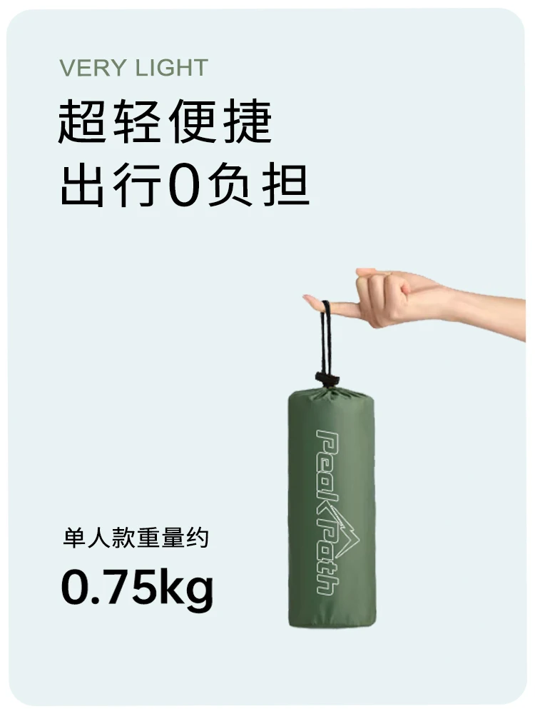 Outdoor Inflatable Portable Camping Moisture-proof Tent Sleeping Camping Single Floor