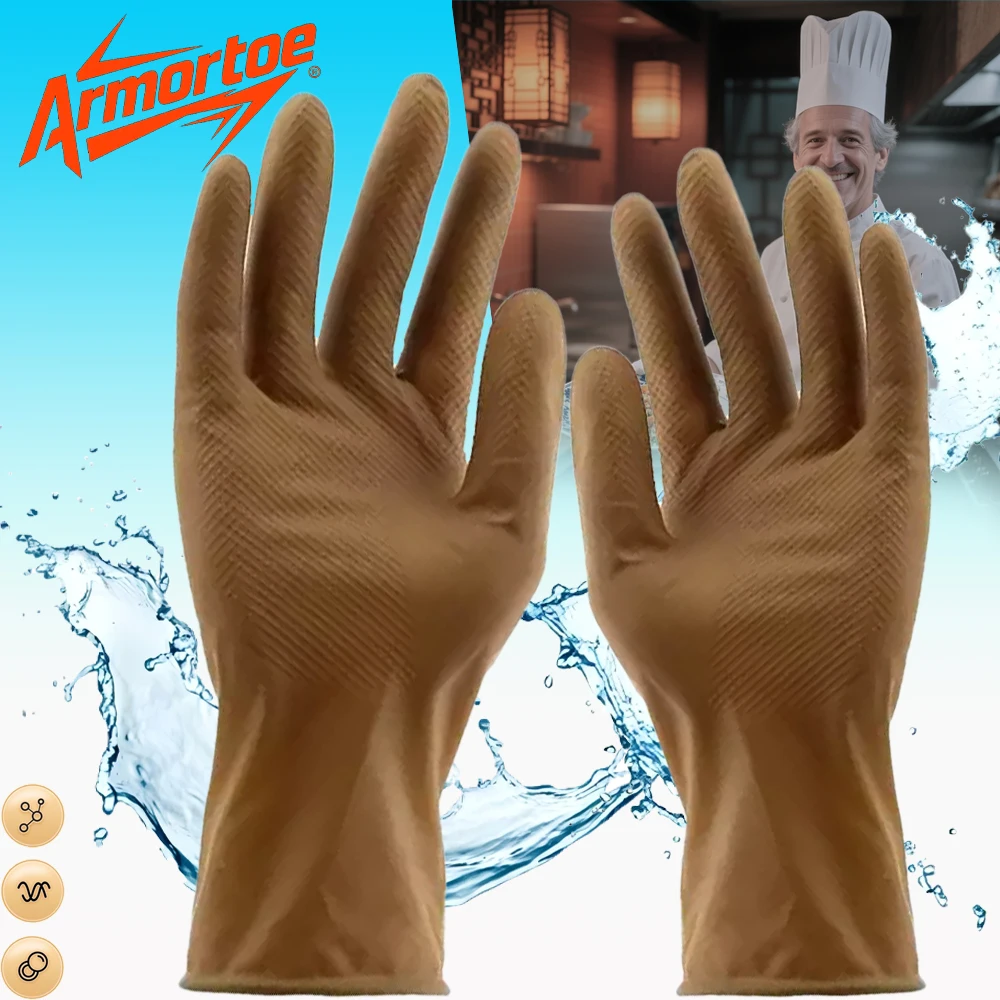 

ArmorToe Thick Latex Rubber Gloves Puncture Oil Slip Proof for Household Dishwashing Seafood Fish Poultry Safety #ArmorToe8013