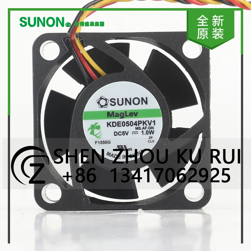 

New original Taiwan Sunon 12V 24V 48V DC 5V 1.0W AC EC 4020 40X40X20MM 4CM switch Quiet inverter 3-wire KDE0504PKV1 cooling fan