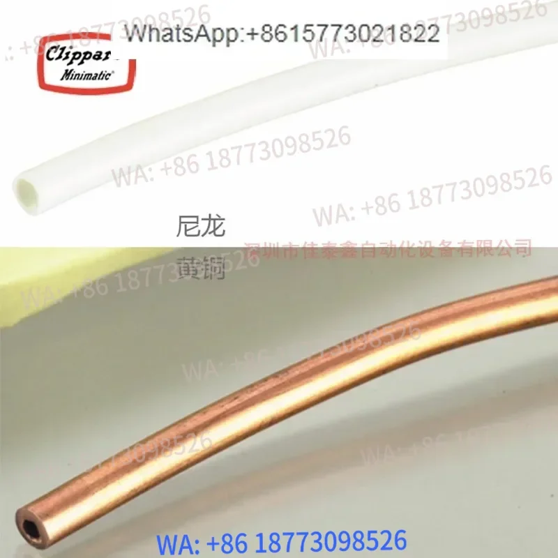 

US Clippard Tracheal URH1-0402-BKS-050, outer diameter 3mm Clippard Tracheal