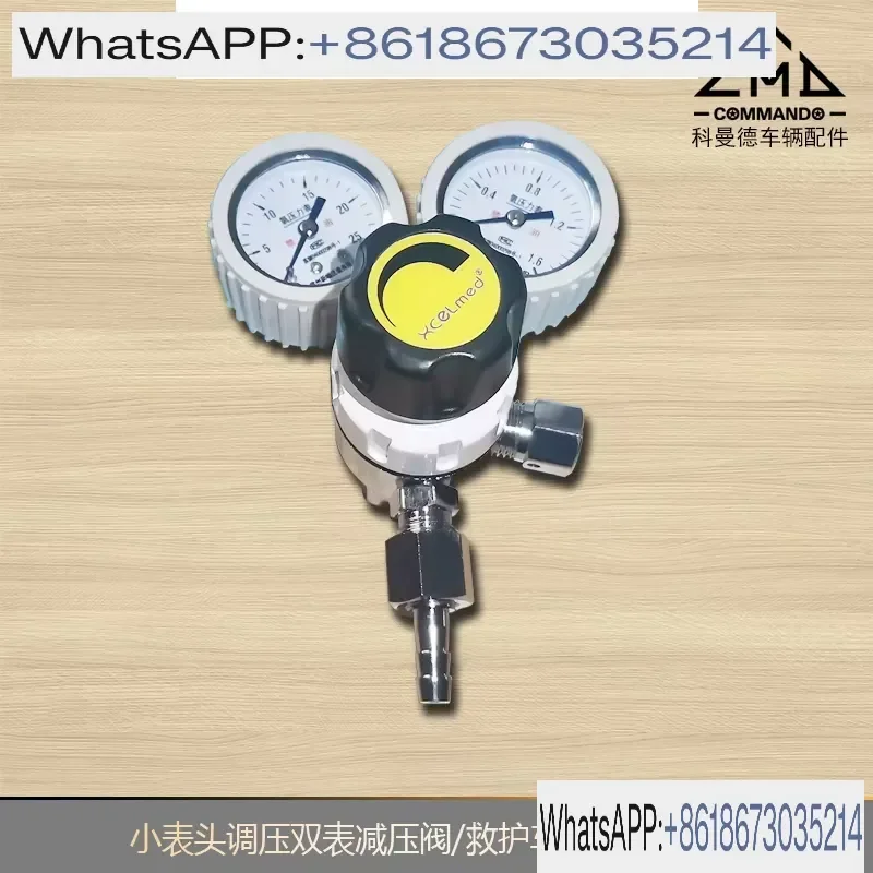 For XCEL Physical Examination Small Dial Oxygen Bottle Respirator with Double Meter Pressure Reducing Valve and New Digging