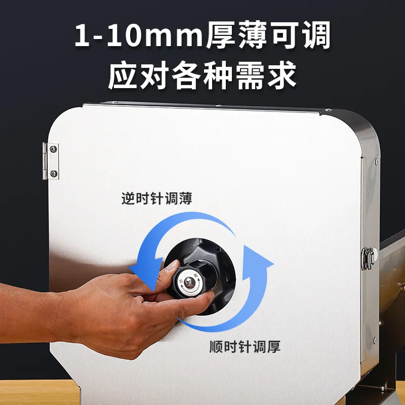 Kitchen Commercial Multifunctional Adjustable Vegetables Fruit Lemon Automatic Stainless Steel Vegetable Cutter Electric Slicer
