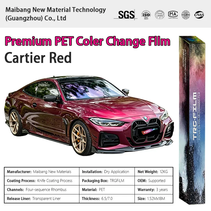 Película TRG de alta calidad para cambio de color de vehículos: Rojo Cartier (película de vinilo PET brillante - serie de pintura original para automóviles)