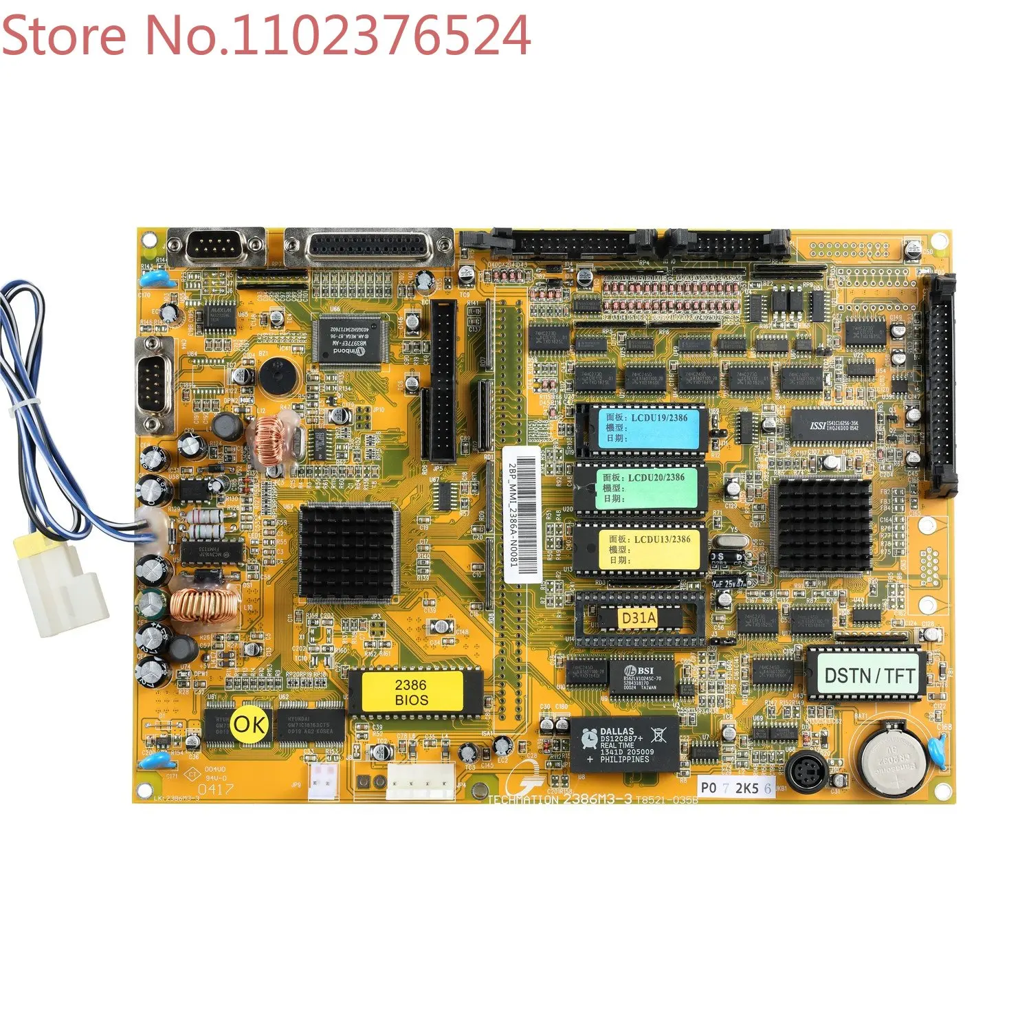 

Techmation 2386 MMI card mother board display card Memory board for molding machine