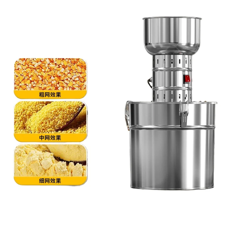 CX New Thickened Stainless Steel Grain Grinder Multifunctional Home Pulverizer