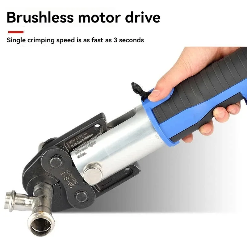 SZ-1532/1550 60KN Electric Pipe Crimping Pliers Water Pipe Crimping Tool Ring Compression Charging Portable Clamp