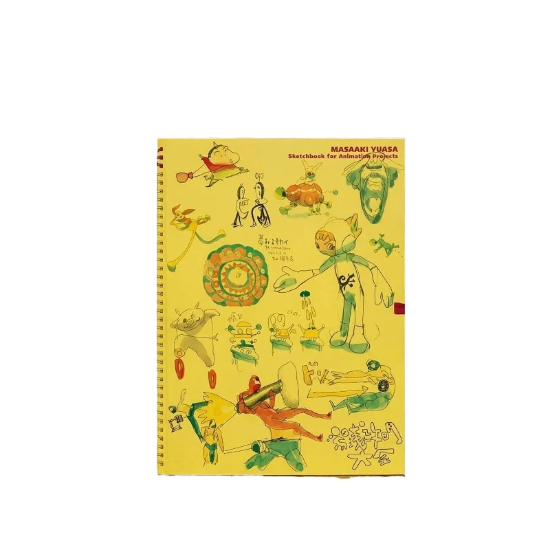 Masaaki Yuasa Sketchbook for Animation Projects Japanese Animation Character Design Original Artwork Book Japanese Edition