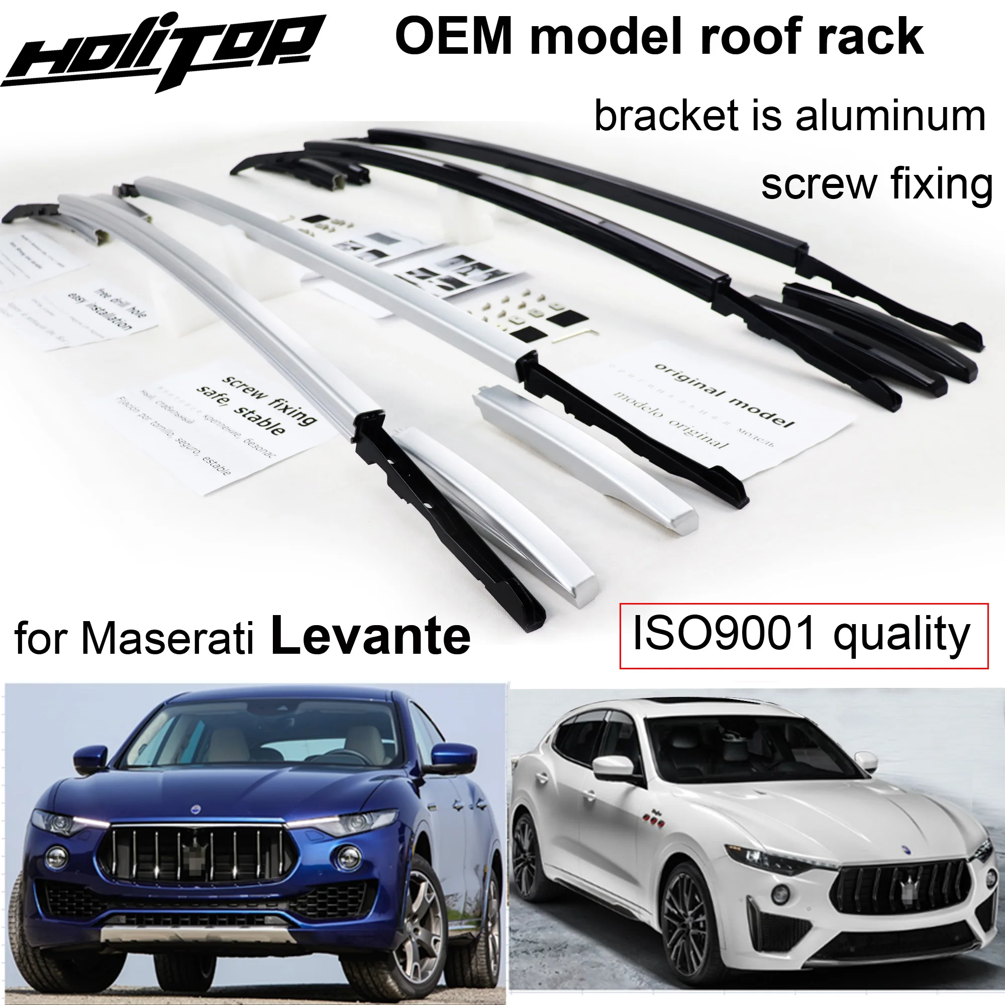 OEM model roof rack roof rail luggage bar for Maserati Levante 2017-2020 2021 2022,aluminum bracket,screw fixing,safe & durable