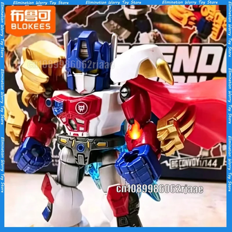 

Blokees Transformers Blind Box Defenderr Version 7 War for Cybertron Megatron Optimus Action Figure Optimus Prime Assembled Toys
