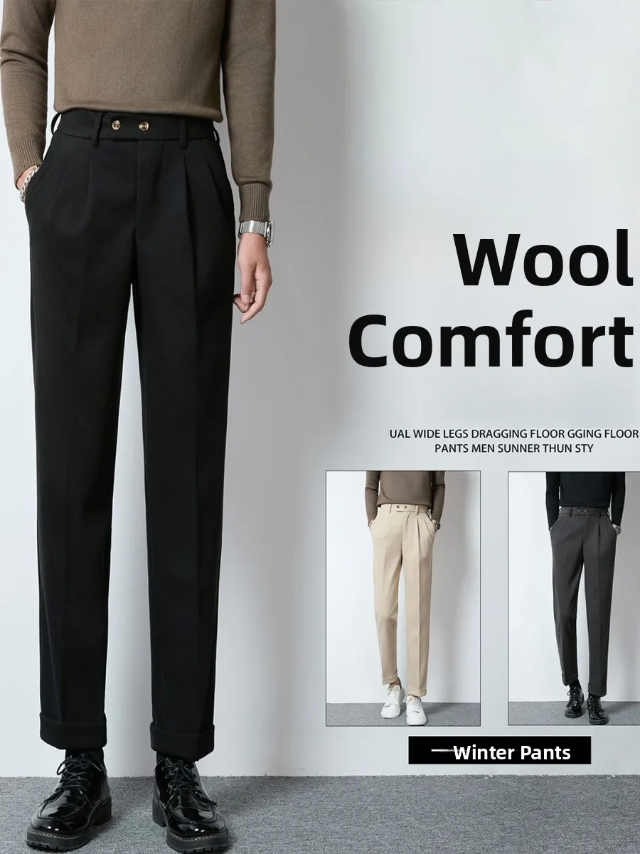 

Мужские повседневные шерстяные брюки прямого кроя длиной 7/8, осенне-зимние, модные, городские, из смесового хлопка и полиэстера