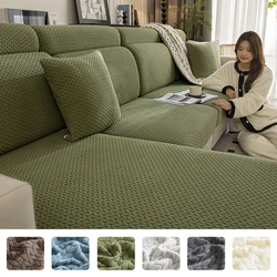 new jacquard leave Cushion Cover Sofa Cushion Furniture Protector for Sofa Seat Sofa Slipcover Sofa Cover Soft Flexibility