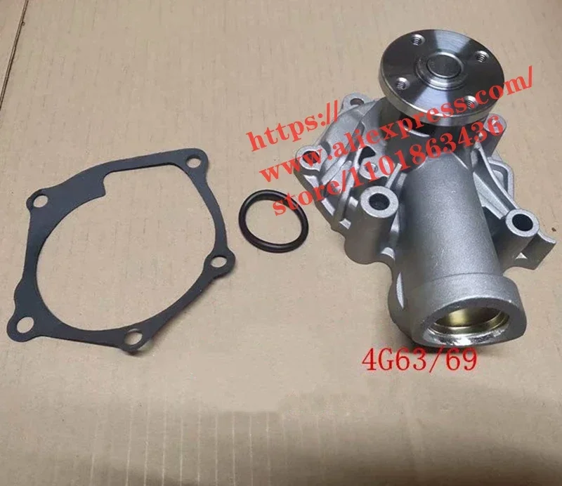 

Водяной насос двигателя для двигателя Geely Emgrand EC8 Mitsubishi 4G63/4G69