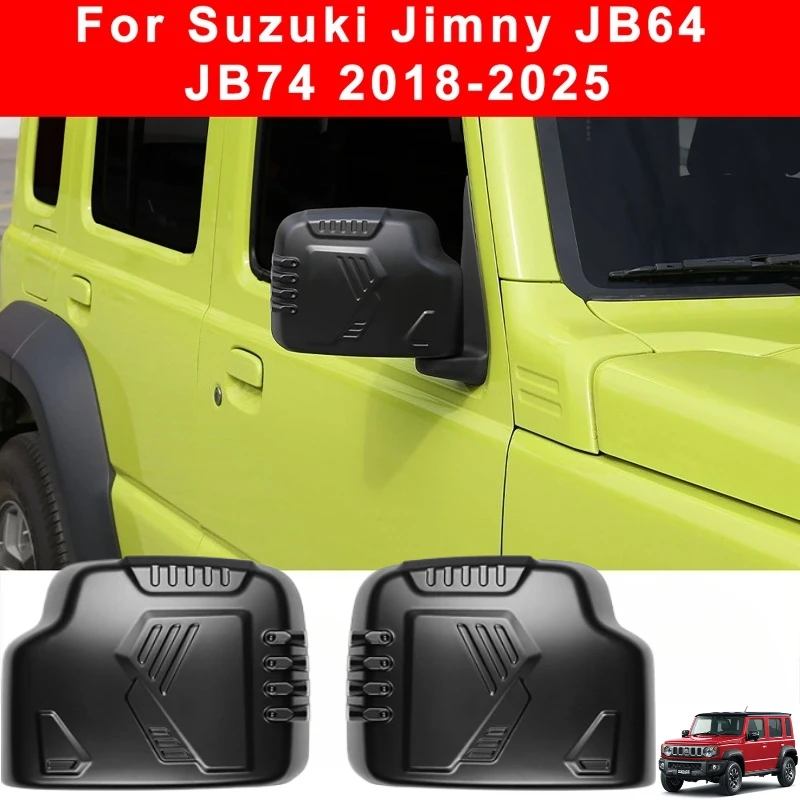 

Комплект из 2 накладок на зеркала заднего вида для Suzuki Jimny JB64 JB74 2018-2025