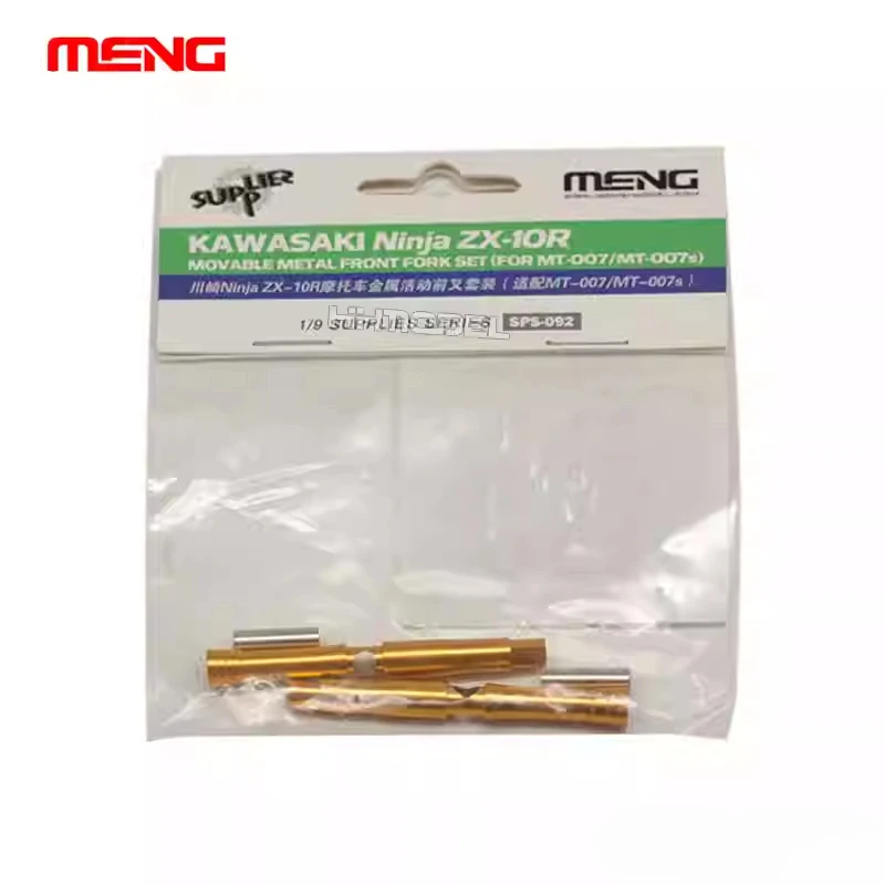 MENG SPS-092 ZX-10R conjunto de garfo móvel de metal para Meng MT- 007/MT-007s 1/9 modelo peças de reposição brinquedo DIY