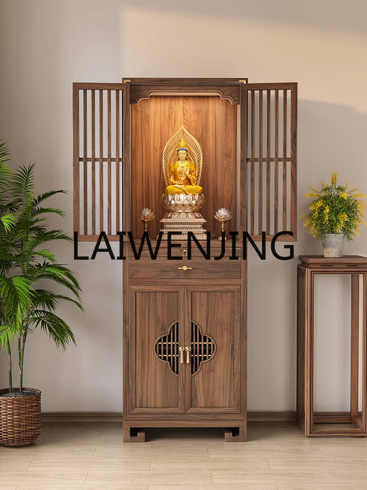 Black Walnut God of Wealth Buddha Shrine Bodhisattva Cabinet Altar Buddha Shrine Chinese Style Clothes Closet