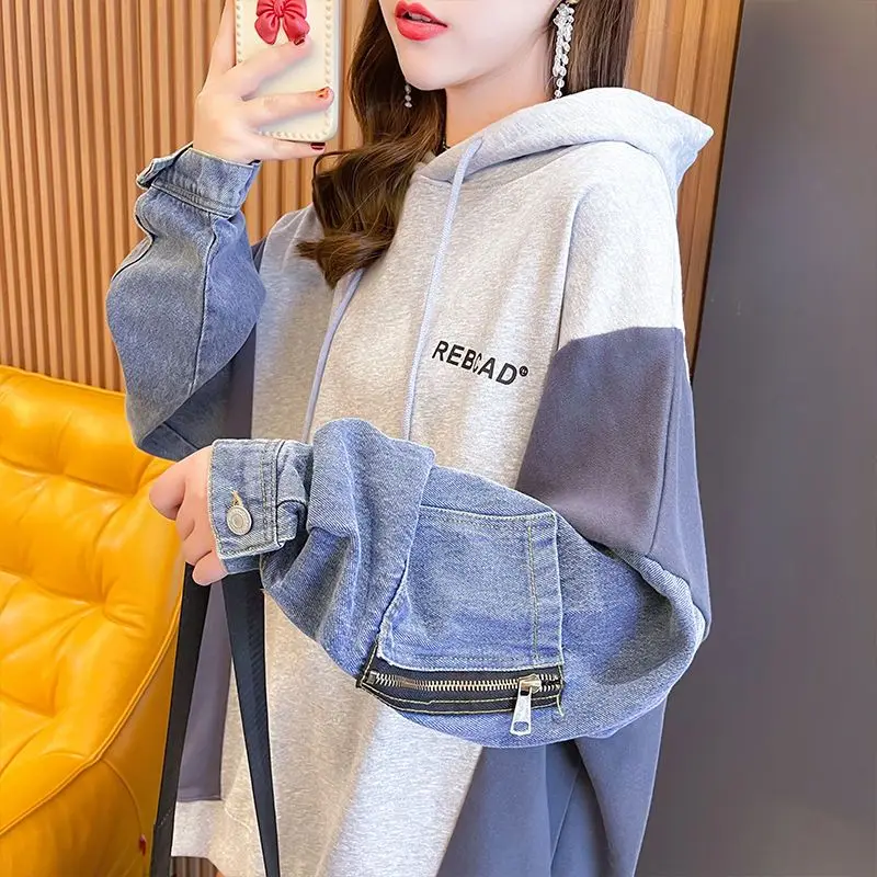 Women's Cowboy Patchwork Hooded Sweatshirt, Thin Korean Version Loose Top Jacket, Spring and Autumn Clothes