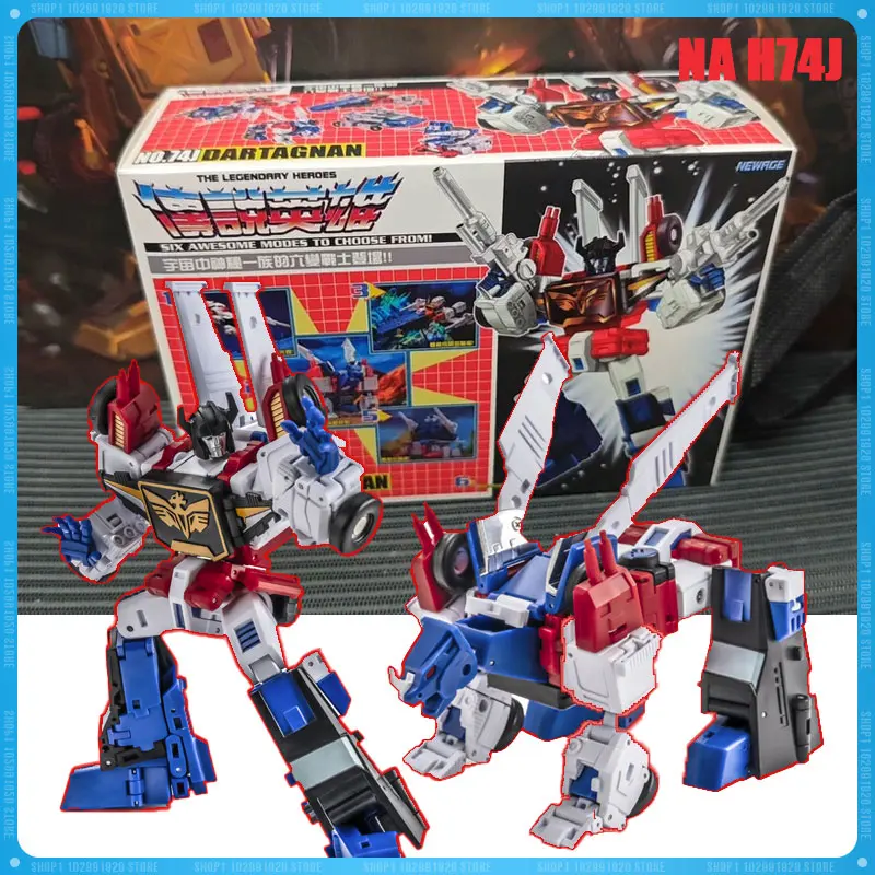 在庫あり 変身ニューエイジ NA H74J ジャスティス 六面獣 ポケットウォー 小型アクションフィギュア モデル スタチュー コレクタブルトイ