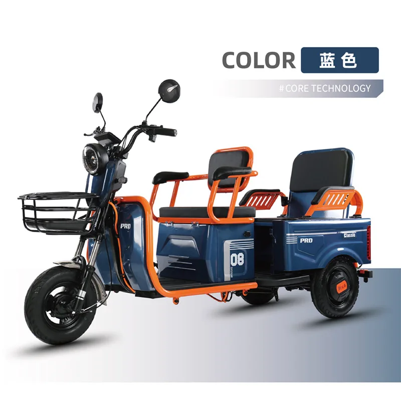 High Quality Electric Tricycle with 3 Wheels  Mobility Tricycle for Seniors / Dual-Purpose (Passenger & Cargo)  E -Tricycle