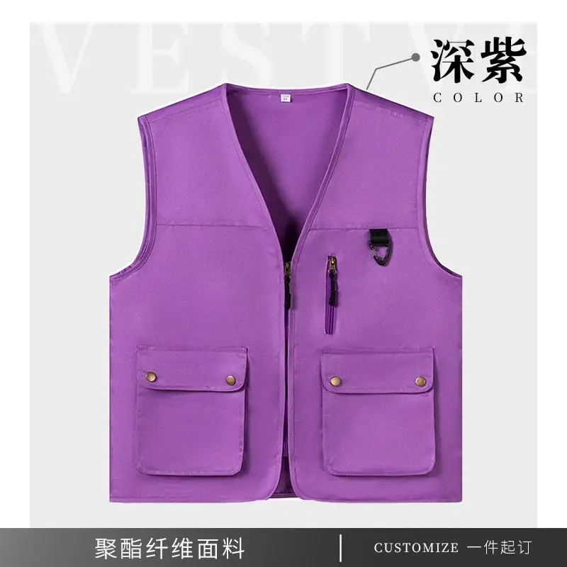 Men's Workwear Vest Personalized Custom Design Print Logo Outdoor Promotional Activities Public Welfare Organizations Groups
