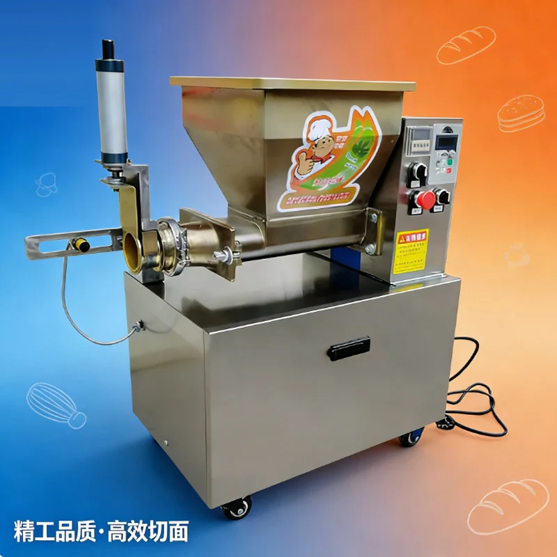 Bakery used automatic dough divider rounder for dough ball making machine and dough cutting machine 220V 110V