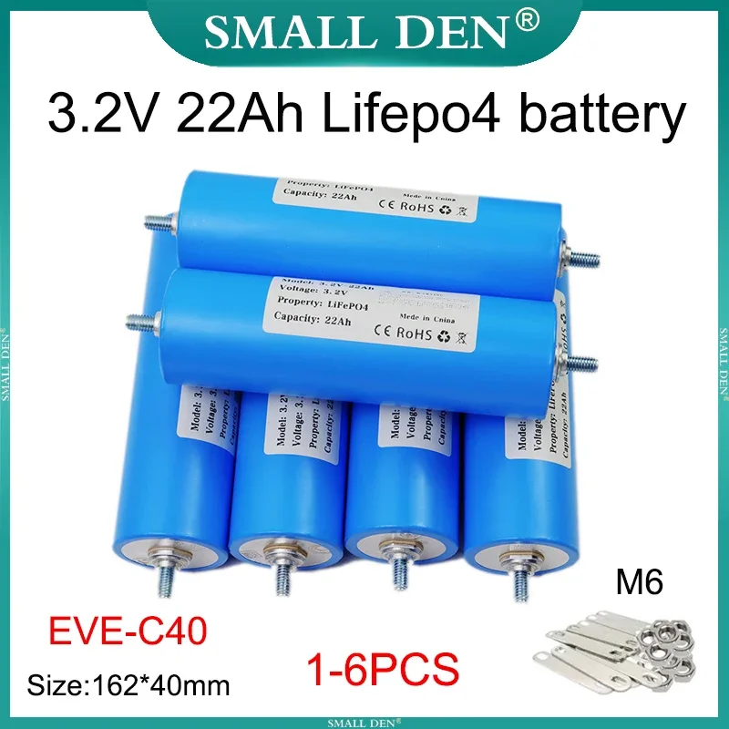 

1-6PCS New 3.2V 22Ah Lifepo4 Rechargeable Battery 22000mAh Grade A Cells DIY 12V24V 36V 48V E-scooter Solar LED light Power tool