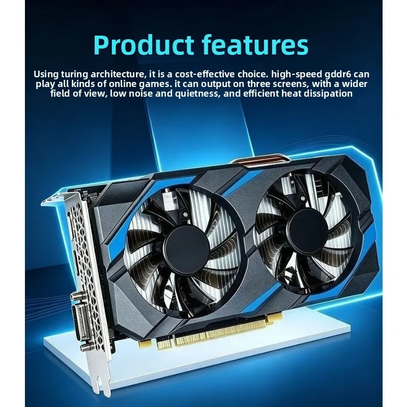 GTX1650 4GD6 independent graphics card 1050 4G desktop computer LOL eating chicken, game graphics card