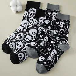 2 Pairs Women's Halloween Socks Skull Ghostmask Pattern Punk Trendy Crew Socks Autumn Winter Cozy Breathable Socks Lot