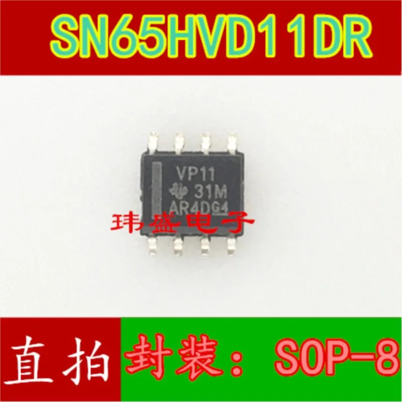 (5 قطع) جديد SN65HVD11DR 65HVD11 VP11 SOP-8