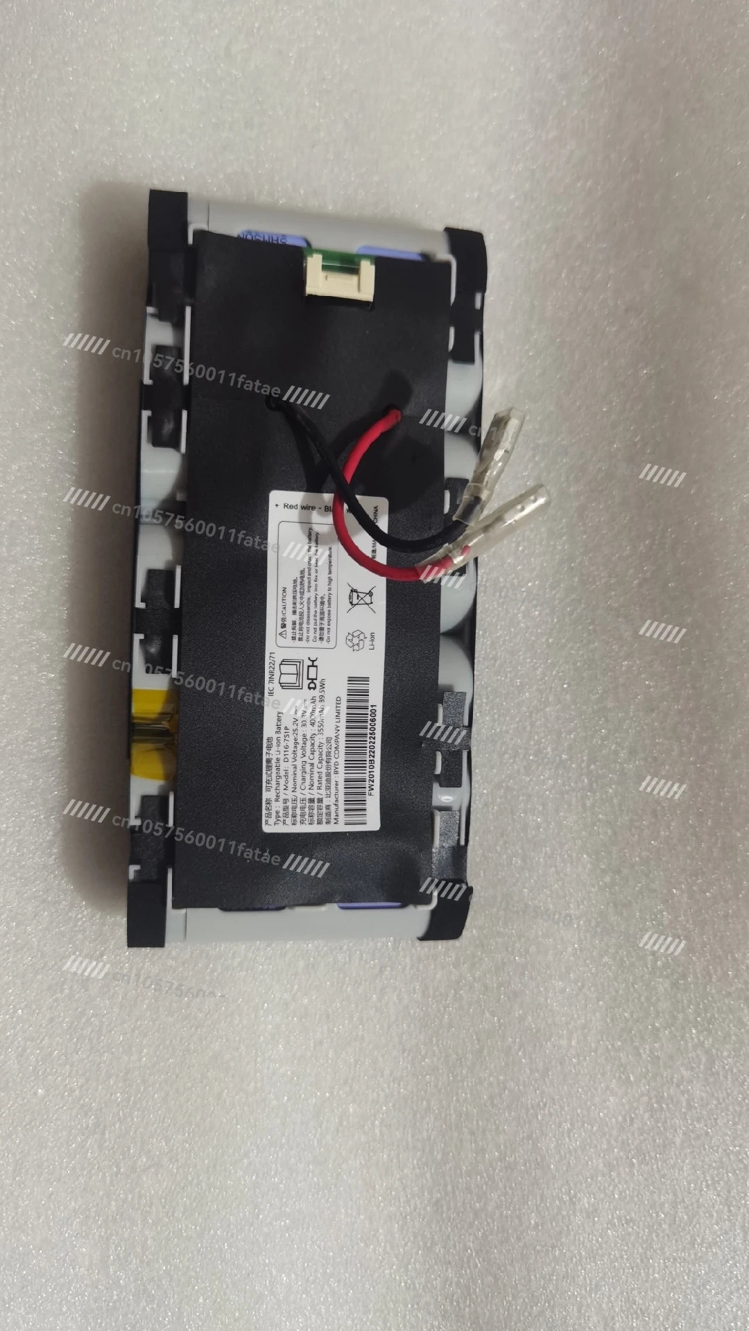 Brand New Original Floor Scrubber XW8122 Battery Accessories