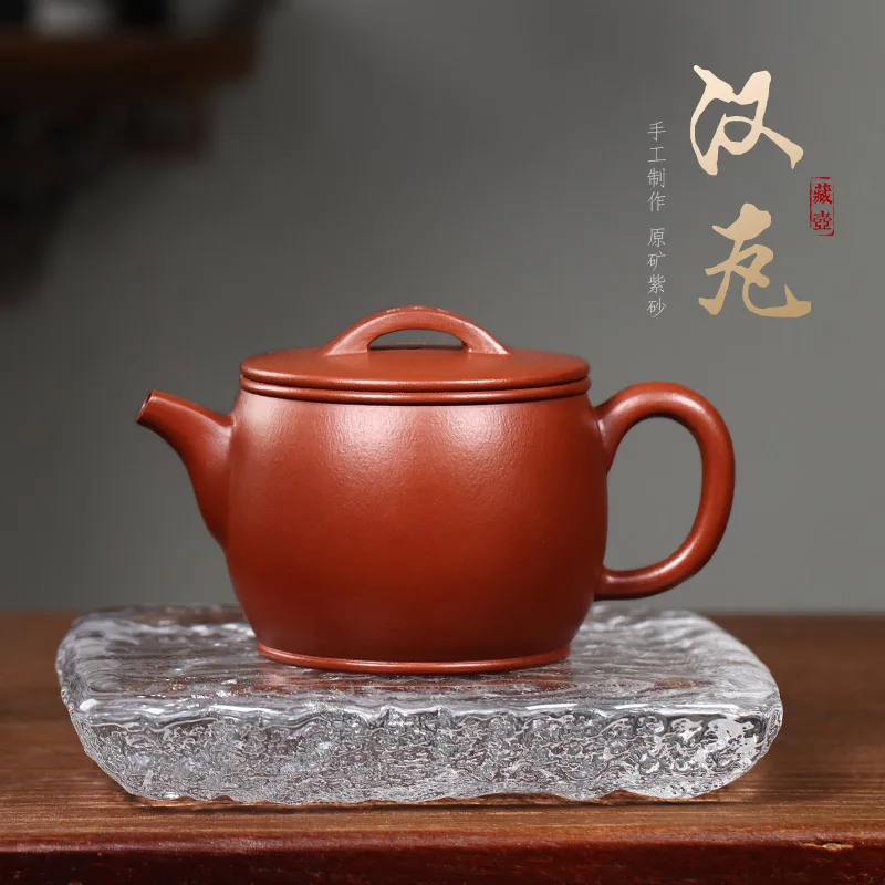 

Zanghutianxia Yixing Zisha Teapot Handmade Kung Fu Tea Set Raw Ore Pear Skin Dahongpao Tea Household Teapot Hanwa Hanwa-200ml