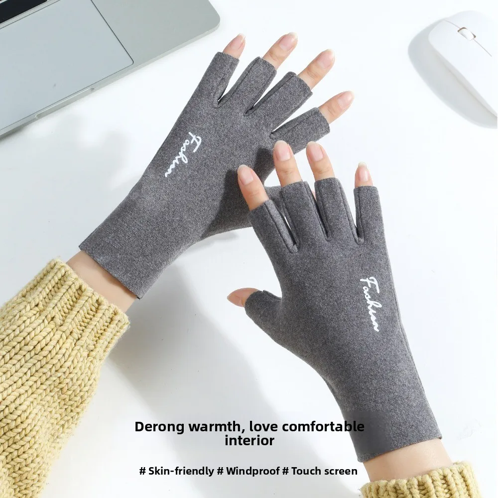 

Solid Color Half Gloves Warm Fleece Lined Breathable Touchscreen Gloves Thin Style Non-Slip Fingerless Gloves