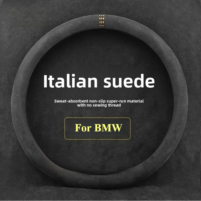 

For BMW 5 Series Steering Wheel Cover 7 Series New 3 Series 325LI740X3X4X5X6X7GT6GT5GT3 Fur Grip Cover