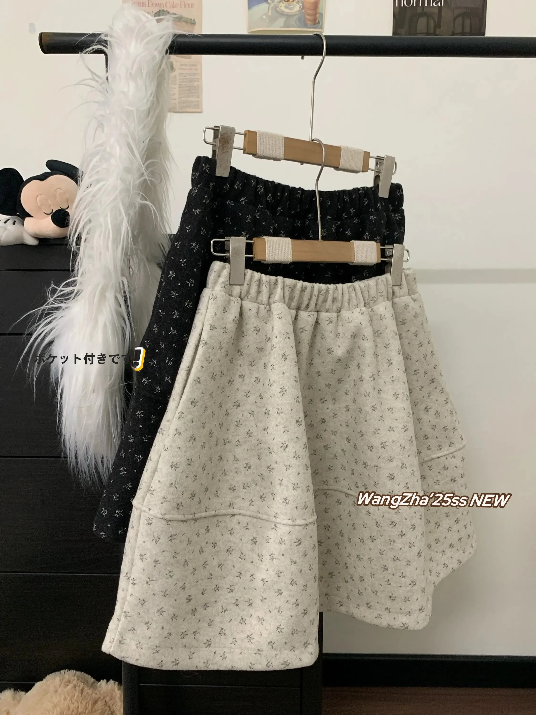 

Gray Floral Print Puffy A-Line Skirt Women's High Waist Short Half Body Vintage Gentle Style Korean Trend Spring Autumn Winter