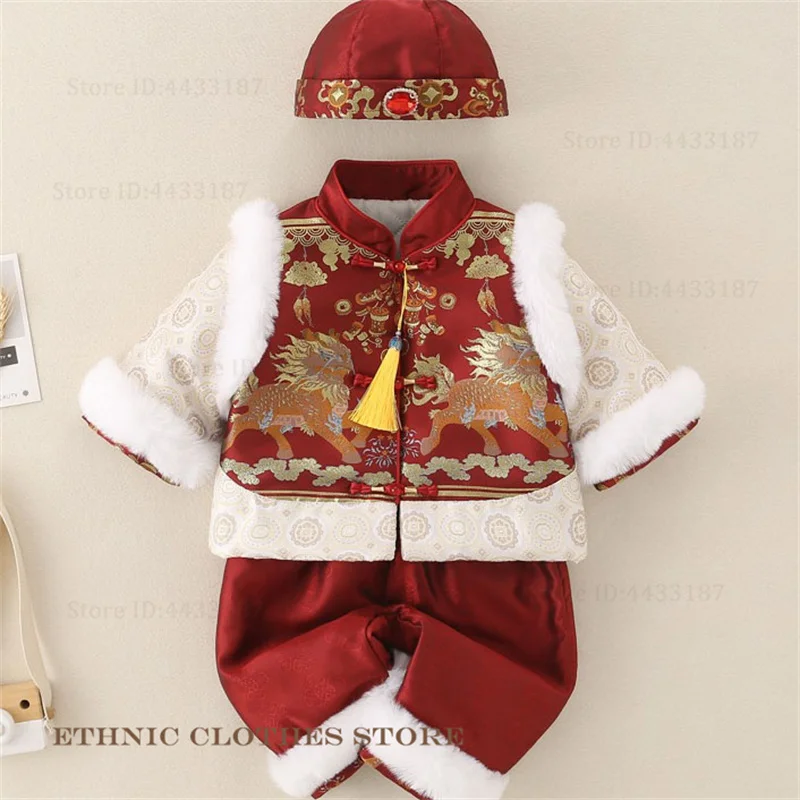

Осенне-зимний утепленный детский костюм Тан, традиционный китайский весенний праздничный новогодний комплект одежды, детская униформа ханьфу