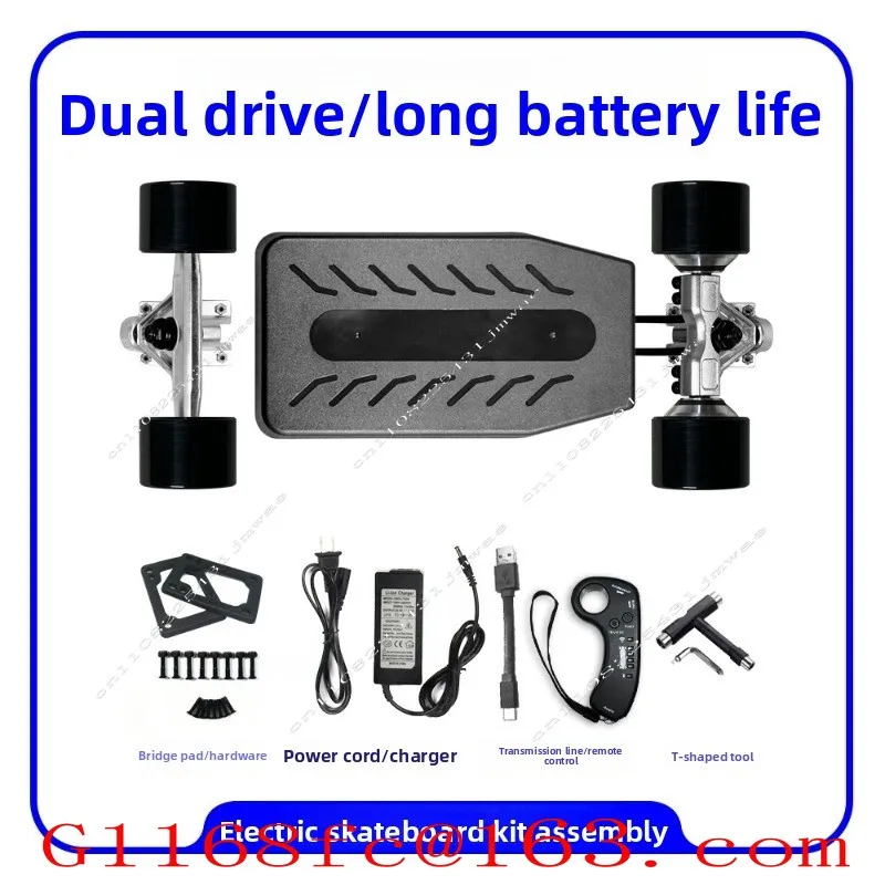 Four Wheel Electric Skateboard Accessories, Remote Control Battery Box, Motor Bridge Bracket Parts