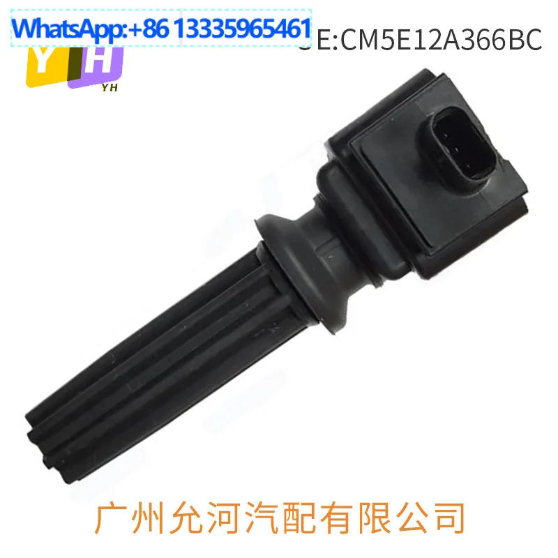 Cross Border Suitable for Ford Win 2.0T Explorer 2.3T Ignition Coil CM5E12A366BC