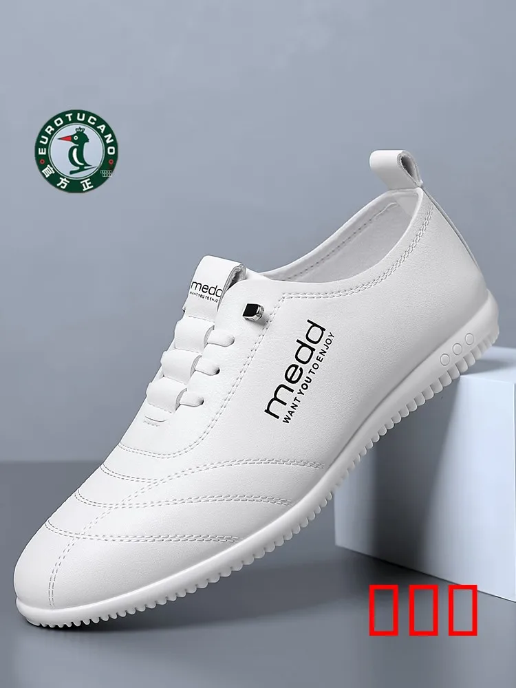 

Casual Leather Men's Shoes Slip-On Soft Bottom Anti-Slip Breathable Fashionable All-Match Flat Heel round Toe Rubber Outsole