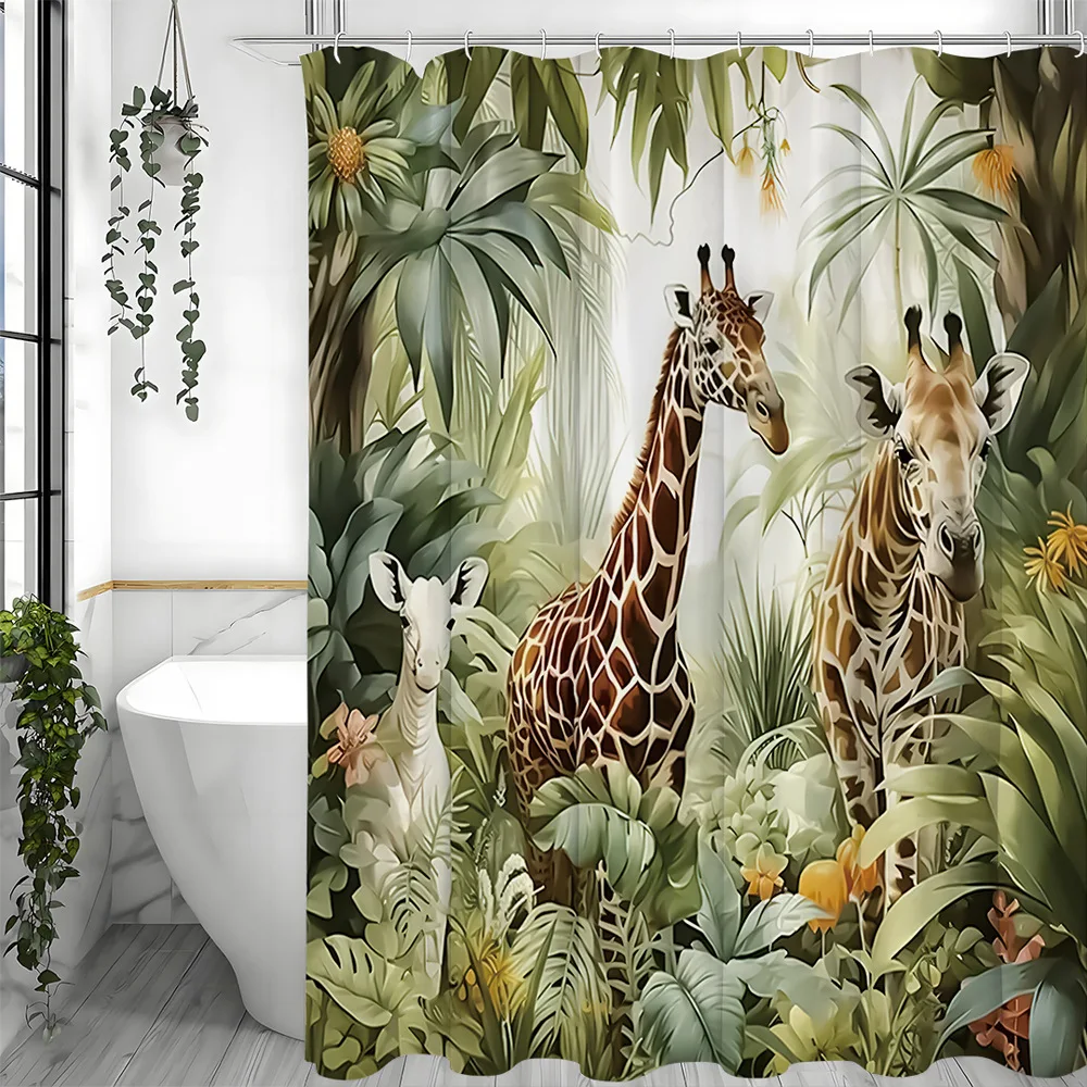 熱帯雨林とキリン-シャワーカーテン-洗える-汚れに強い-シャワーヘッド-防水-ポリエステル-バスカーテン