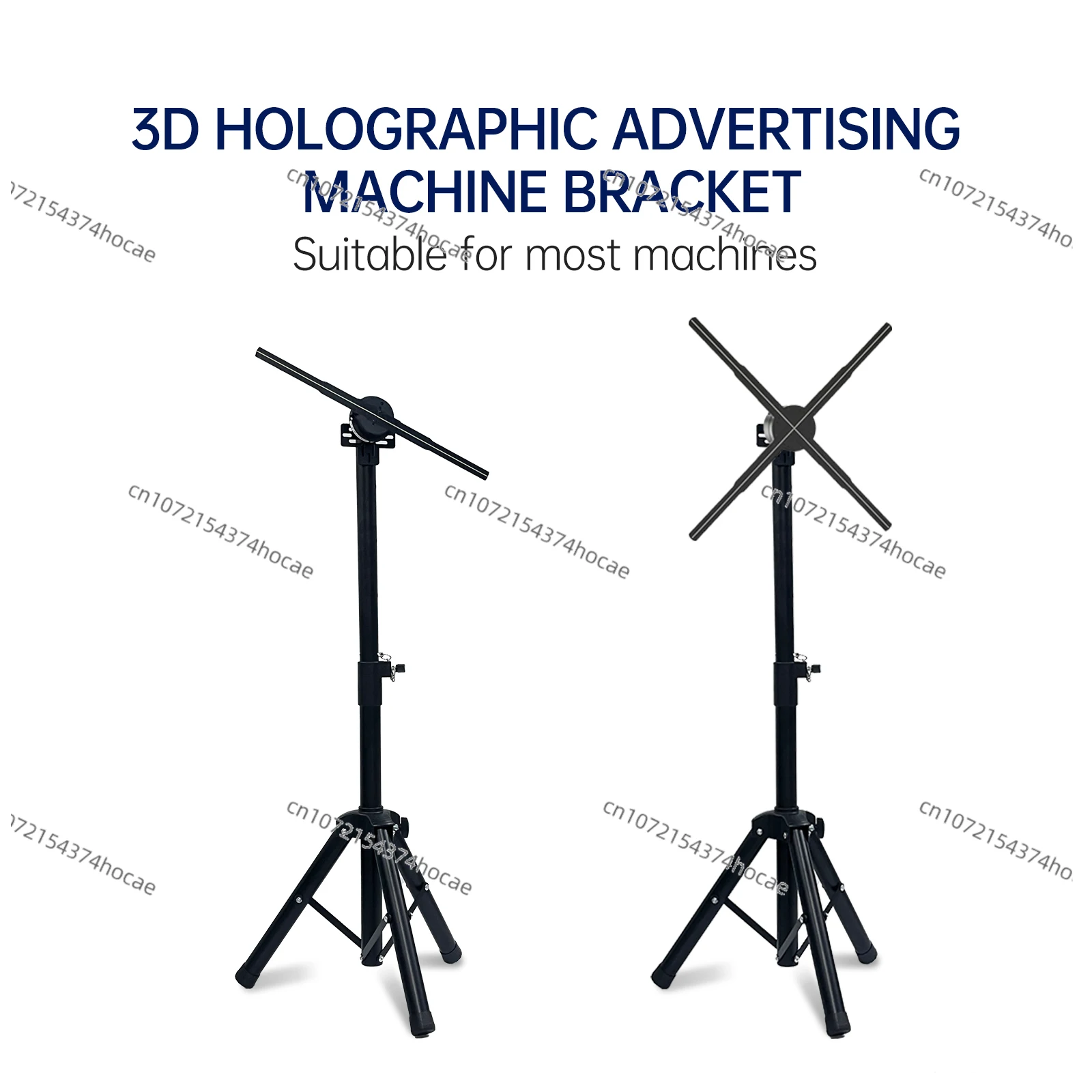 (machine not included) for holographic projectors holographic fans tripods mobile lifting and folding stabilization